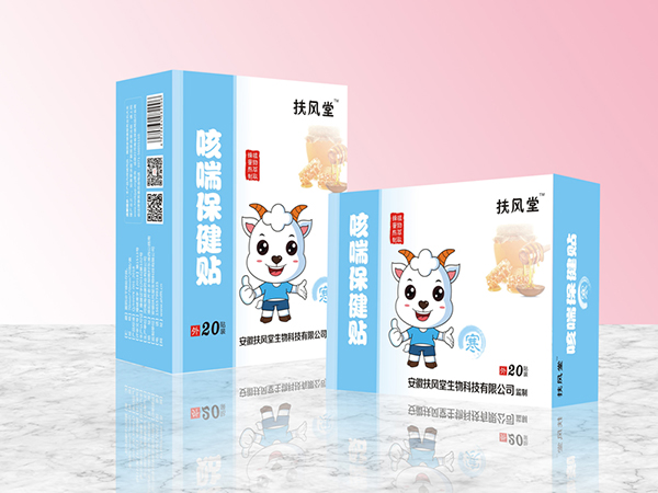 扶風堂咳喘保健貼 �.jpg 扶風堂咳喘保健貼 �.jpg