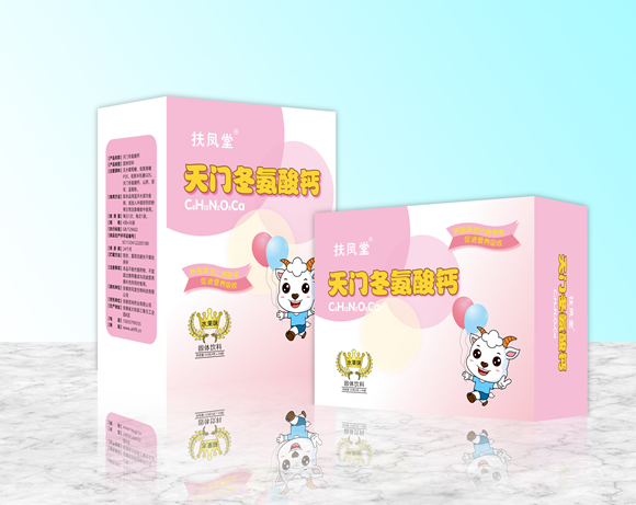 扶風堂天門冬氨酸鈣