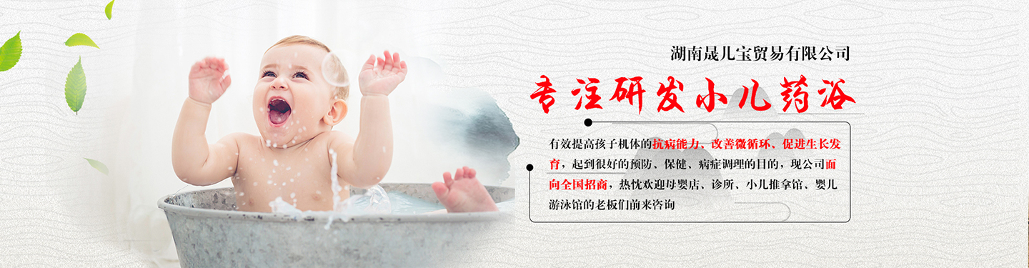 晟兒�?.jpg 晟兒�?.jpg