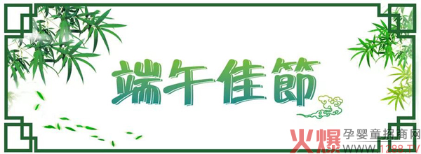 ѹ(ji)ͮʿףҶ簲