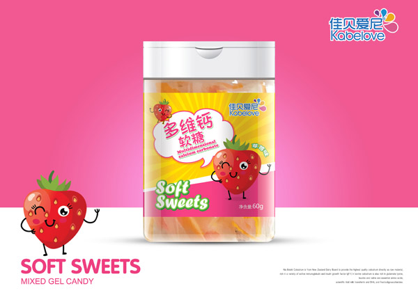 佳貝愛尼多維鈣軟�.jpg 佳貝愛尼多維鈣軟�.jpg