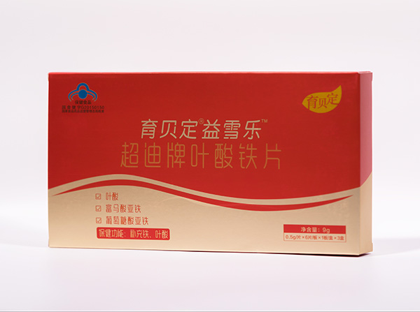 育貝定益雪樂(lè)超迪牌葉酸鐵片