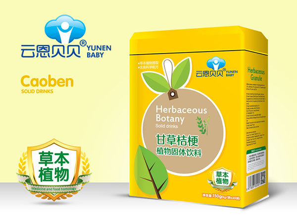 云恩貝貝甘草桔梗植物固體飲料.jpg 云恩貝貝甘草桔梗植物固體飲料.jpg