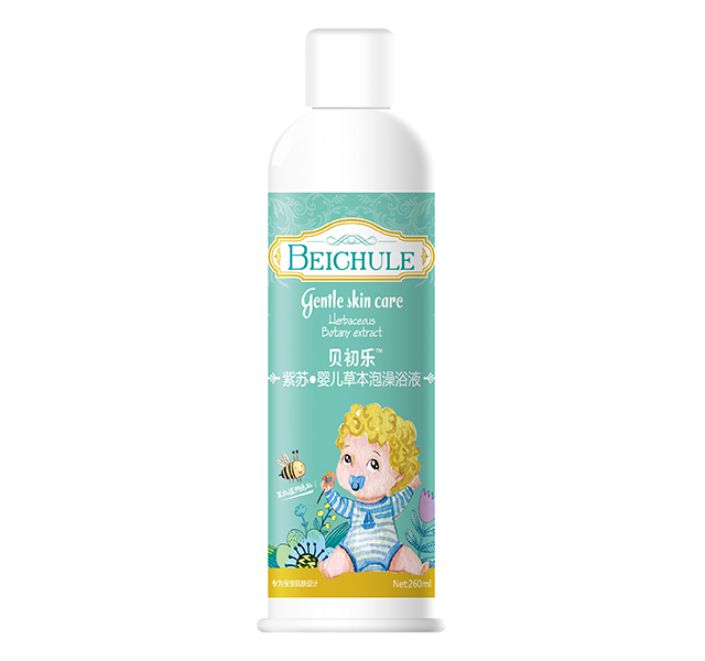 貝初樂紫蘇嬰兒草本泡澡浴液