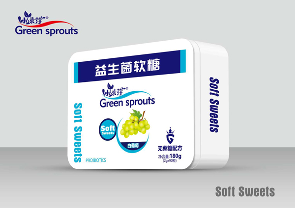 小綠芽益生菌軟糖-白葡�.jpg 小綠芽益生菌軟糖-白葡�.jpg
