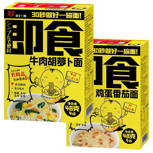 本丁即食面.jpg