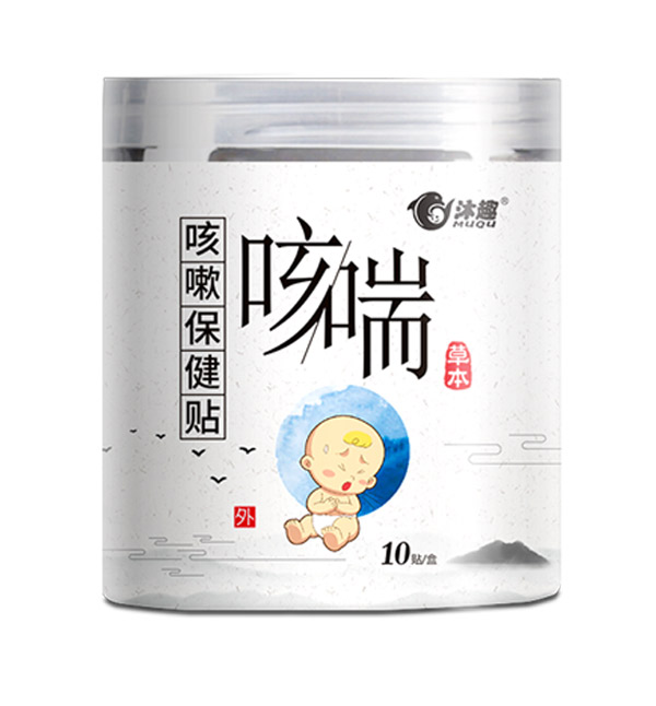 百年灸方咳喘保健貼.jpg