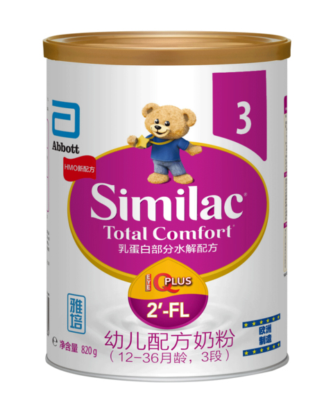  ׃䷽̷ۣ12-36g3Σ