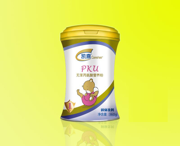 PPKUo(w)I(yng)B(yng)1.jpg