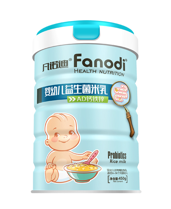 凡諾迪AD鈣鐵鋅益生菌米乳.jpg