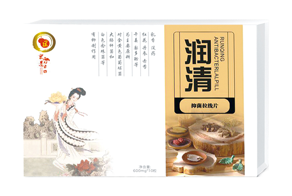 眾道妙方潤清抑菌拉線片.jpg
