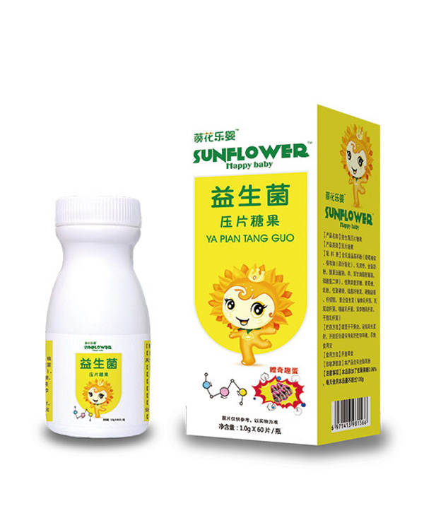 藈花樂嬰益生菌壓片糖果.jpg
