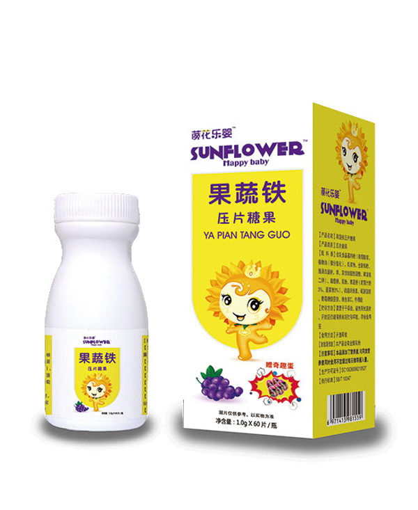 藈花樂嬰果蔬鐵壓片糖果.jpg