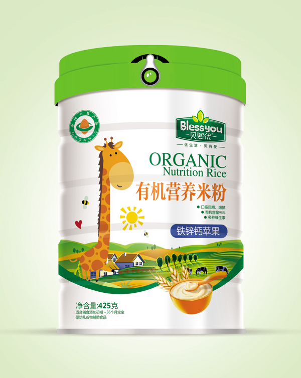 貝熙優(yōu)一標(biāo)一碼有機(jī)米粉425克聽(tīng)裝(鐵鋅鈣蘋果)