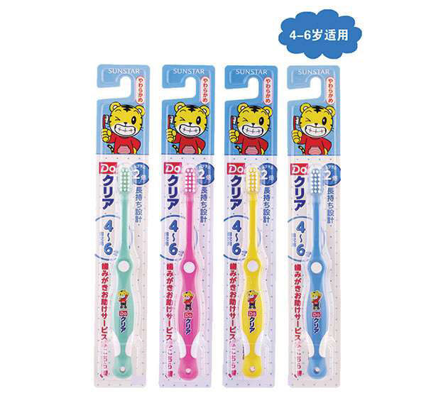 巧虎寶寶軟毛牙刷 4-6歲.jpg