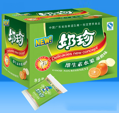 奶珍(甜橙).jpg
