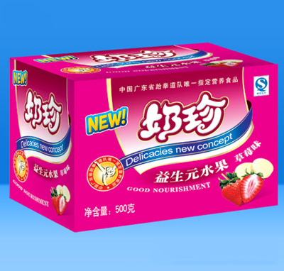 奶珍(草莓).jpg