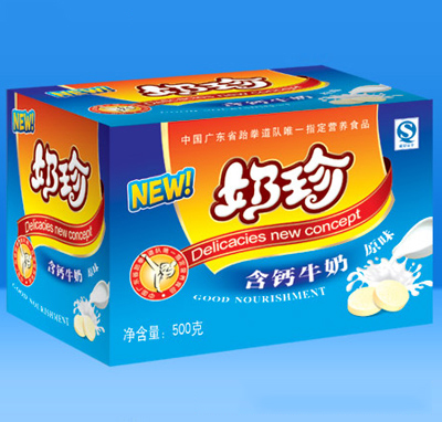 奶珍(原味).jpg