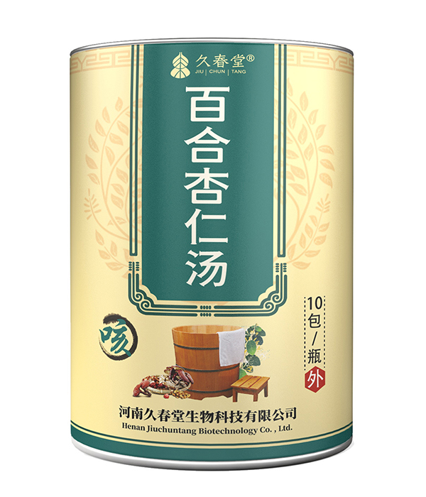 久春堂百合杏仁湯-咳.jpg