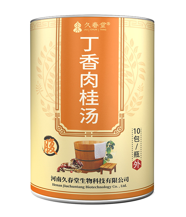 久春堂丁香肉桂湯-腹.jpg