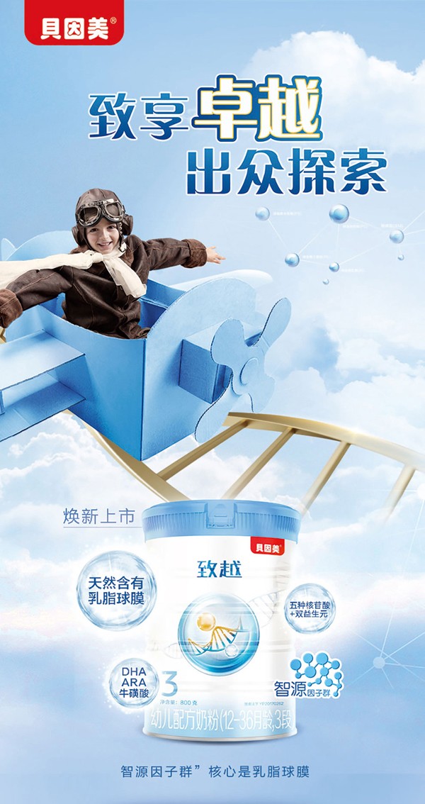   ؐԽ׃䷽̷(12-36g3)1