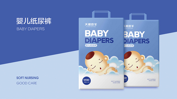 恩羊嬰兒紙尿褲.jpg 恩羊嬰兒紙尿褲.jpg