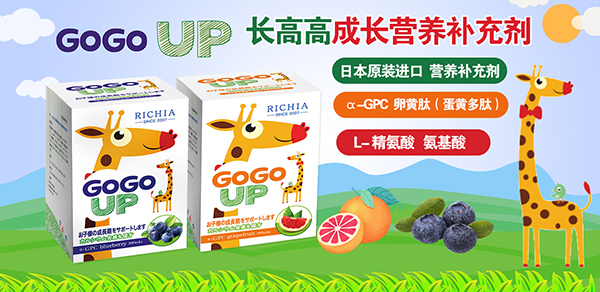 L(zhng)P(gun)IGOGOUP䷽I(yng)B(yng)a(b)䄩(li)