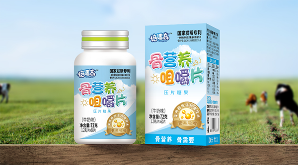 倍速高骨營養(yǎng)咀嚼片 牛奶味