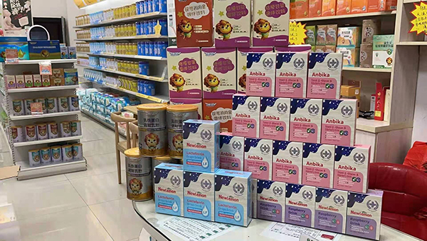 紐樂曼產(chǎn)品陳列02.jpg