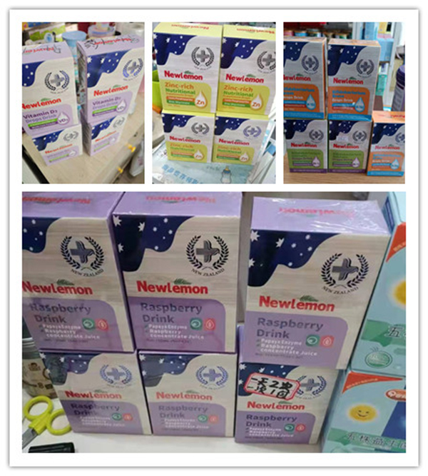 紐樂曼品牌產(chǎn)品002.jpg