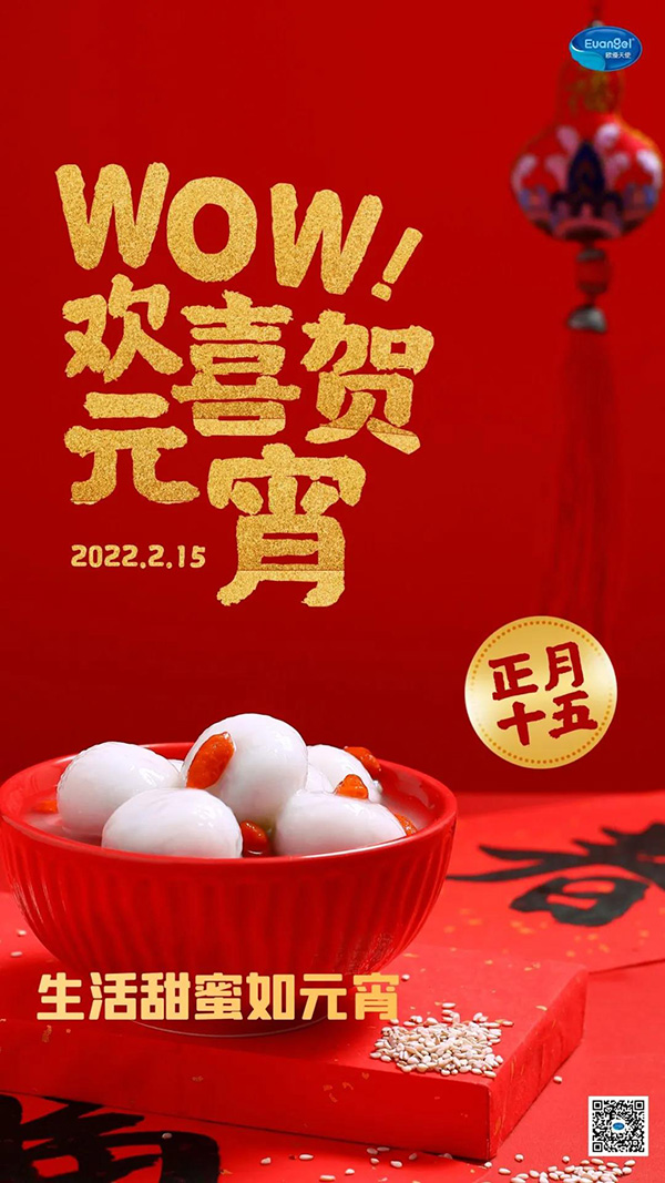 һԪ(ji)W(yu)ʹףAˈFA.jpg