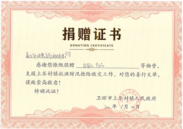 سl(xing)St(y)ˎƵZǰ4.jpg