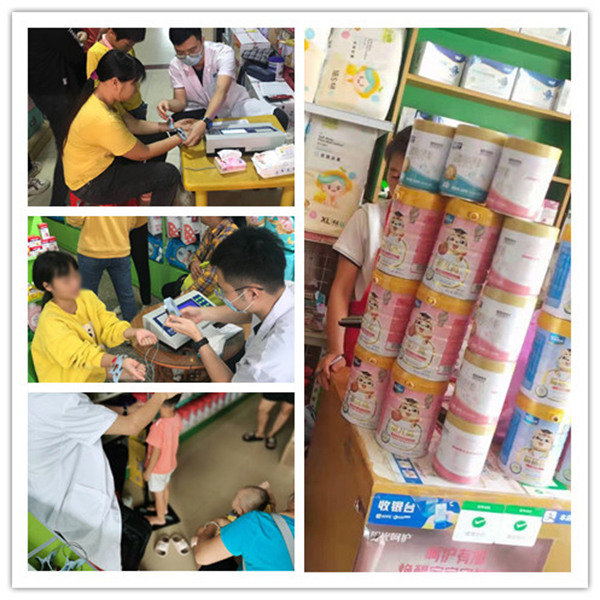 骨健特醫(yī)產(chǎn)品受歡迎2.jpg