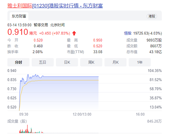 ʿoͣɃr(ji)q106%1.png