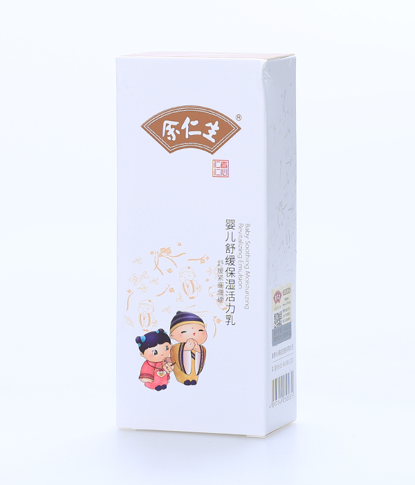 余仁生嬰兒舒緩保濕活力乳.jpg 余仁生嬰兒舒緩保濕活力乳.jpg