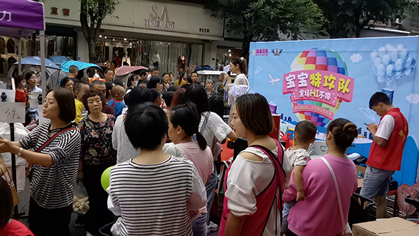 寶寶特攻隊紙尿褲24.jpg
