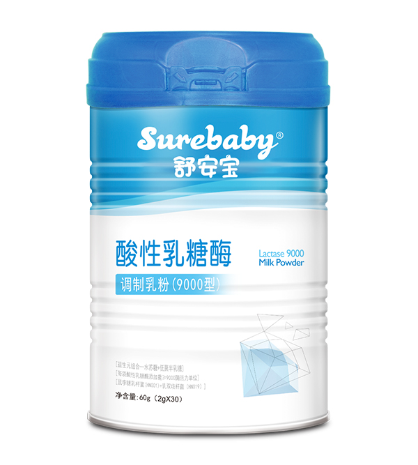 舒安寶酸性乳糖酶調(diào)制乳粉(9000型).jpg 舒安寶酸性乳糖酶調(diào)制乳粉(9000型).jpg