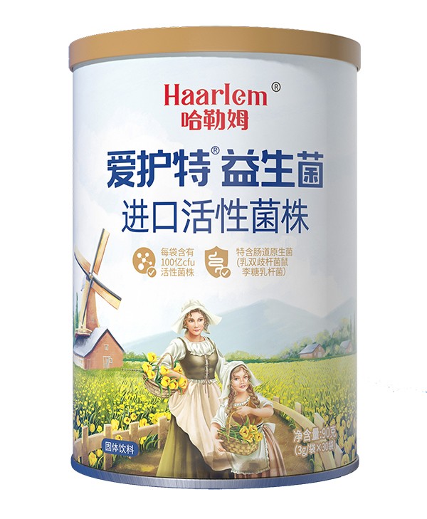 哈勒姆愛護特益生菌罐裝