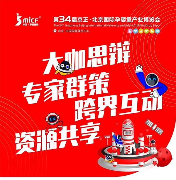 ĸyǻHͬƳЇĻ(chung)IPIվȫxĸa(chn)I(y).png