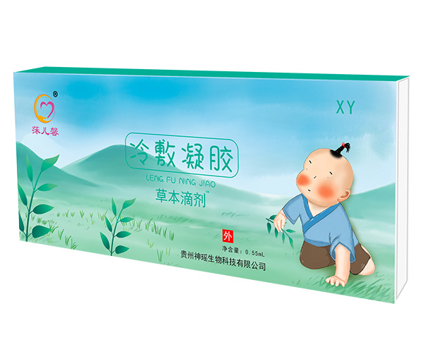 莯兒馨草本滴劑-XY.jpg