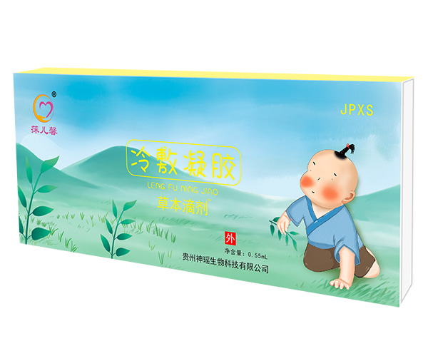 莯兒馨草本滴劑-健脾消食.jpg