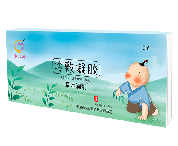 莯兒馨草本滴劑-感冒.jpg