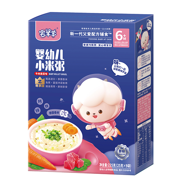 宅羊羊嬰幼兒小米粥 牛肉蔬菜味.jpg 宅羊羊嬰幼兒小米粥 牛肉蔬菜味.jpg