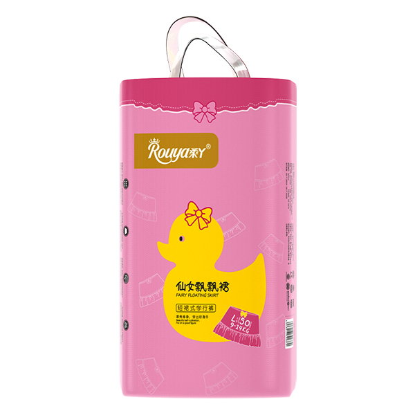柔丫仙女飄飄裙L.jpg
