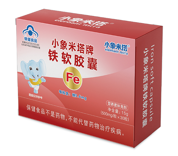 小象米塔牌鐵軟膠囊2.jpg