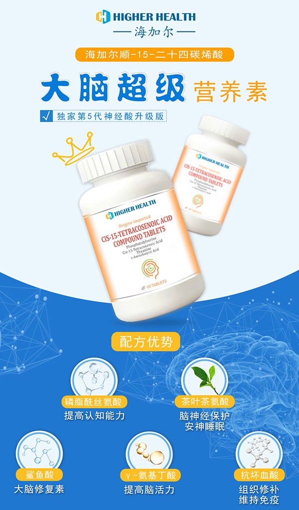海加爾順.jpg