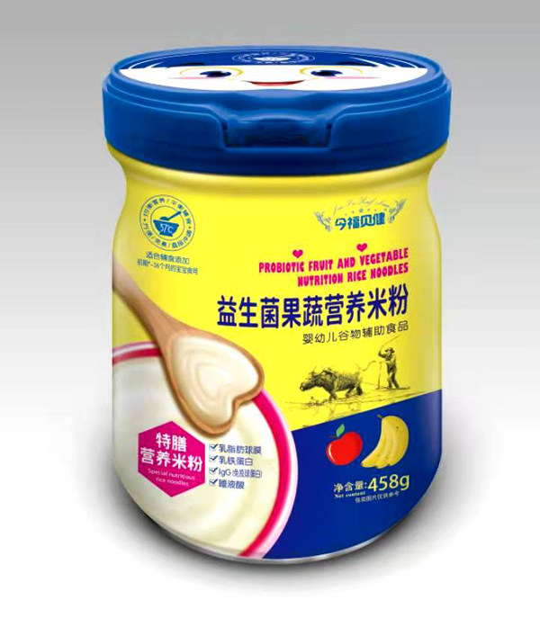 今福貝健益生菌果蔬特膳營(yíng)養(yǎng)米粉3.jpg
