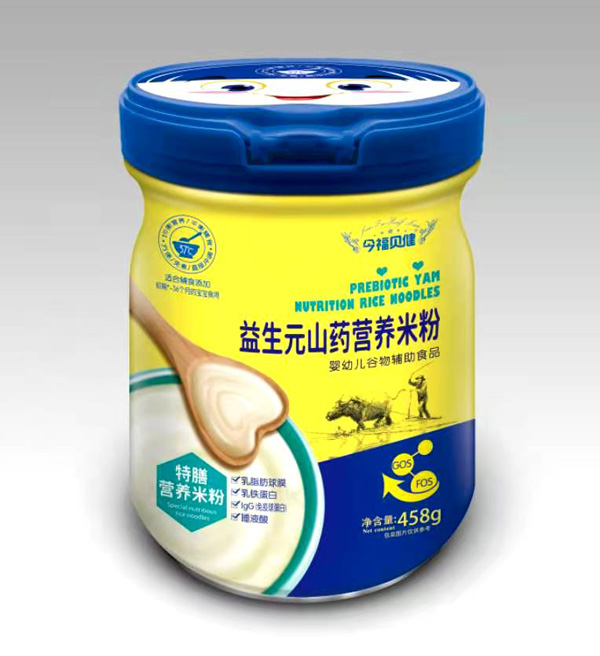 今福貝健原味鈣鐵鋅特膳營(yíng)養(yǎng)米粉2.jpg