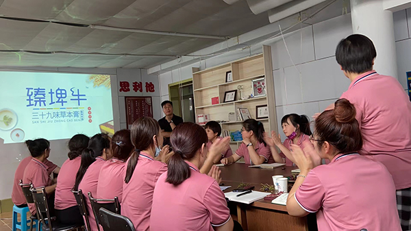 北京良濟堂&平安寶貝母嬰連鎖培訓會 (1).jpg 北京良濟堂&平安寶貝母嬰連鎖培訓會 (1).jpg