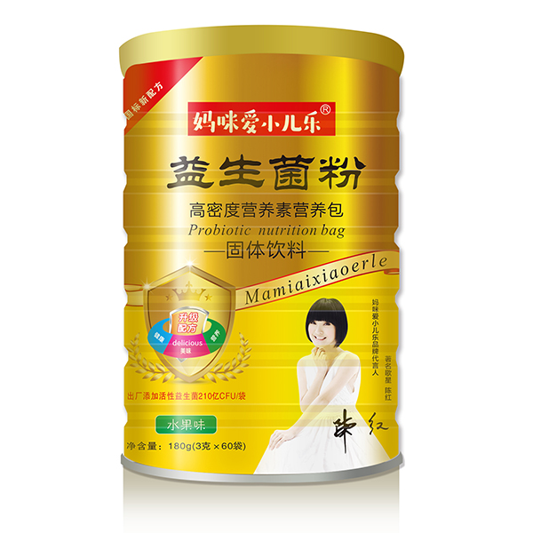媽咪愛(ài)小兒樂(lè)五聯(lián)益生菌復(fù)合粉.jpg 媽咪愛(ài)小兒樂(lè)五聯(lián)益生菌復(fù)合粉.jpg